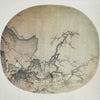 Close-up of oval scene of viewing plum blossoms print 