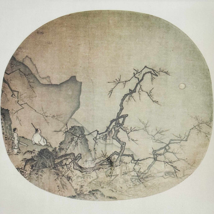 Close-up of oval scene of viewing plum blossoms print 