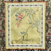 Embroidered panel with floral design with a black broade border