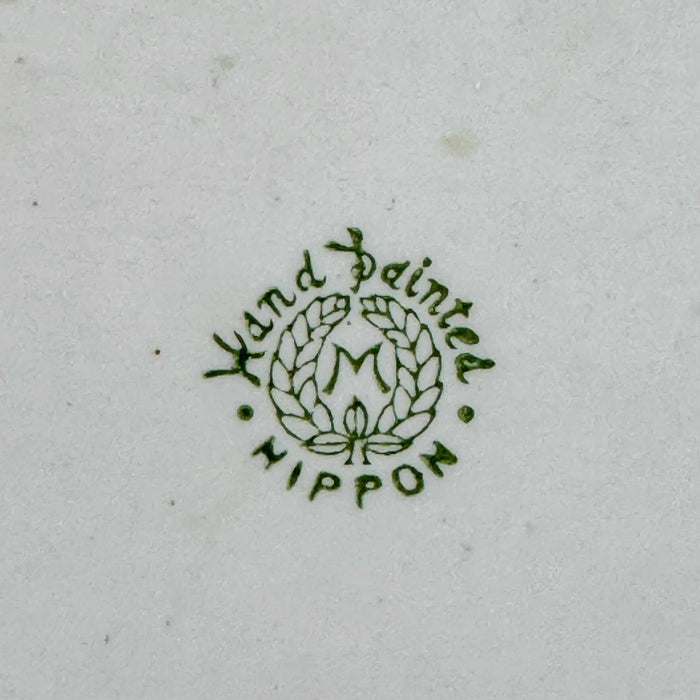 Backstamp on antique yellow rose tray