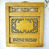 Back of vintage Chinese carved wood wall panel showing openwork carving in reverse and visible wood grain