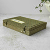 Vintage Chinese calligraphy set in textile-covered presentation box with geometric woven pattern, calligraphic label on lid and toggle closures
